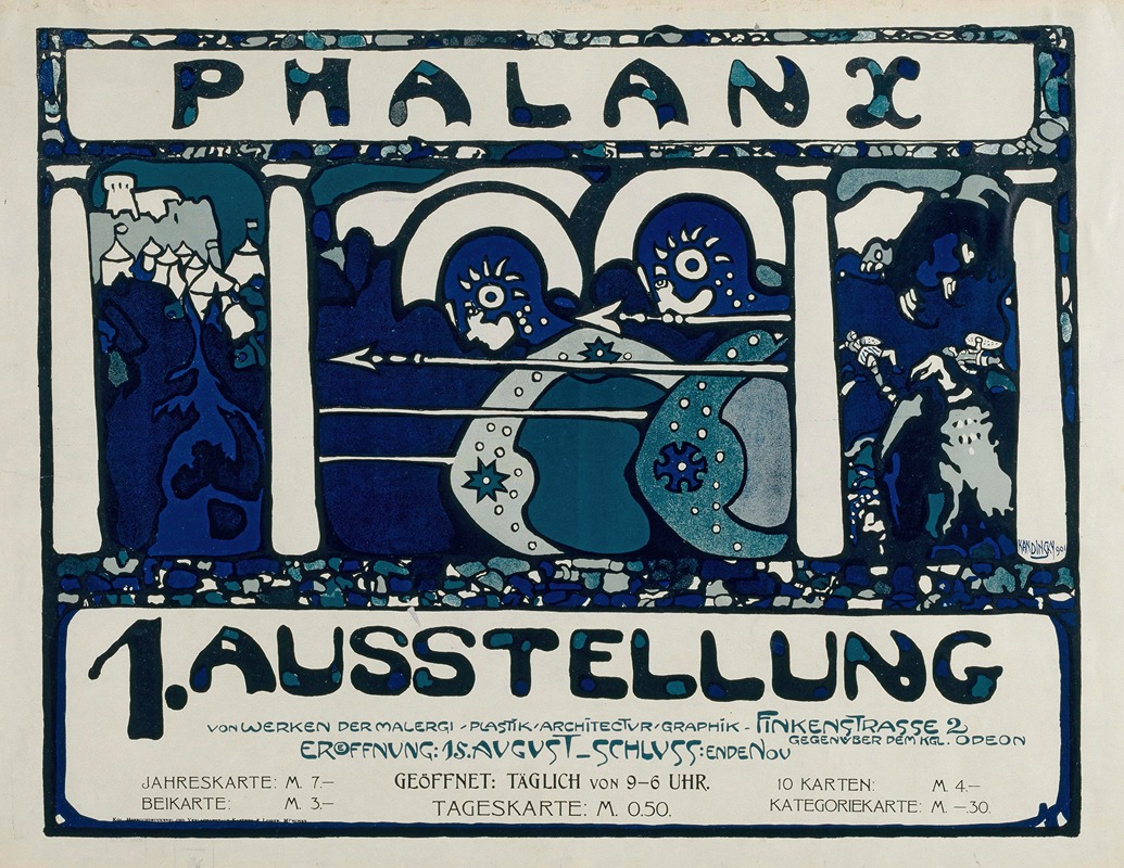 Wassily Kandinsky - Plakat für die erste Ausstellung der Phalanx