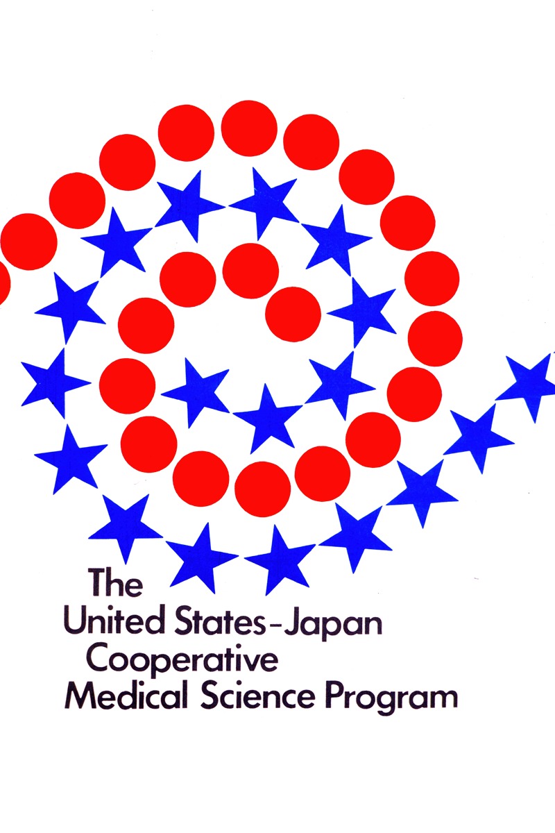 National Institutes of Health - The United States-Japan Cooperative Medical Science Program