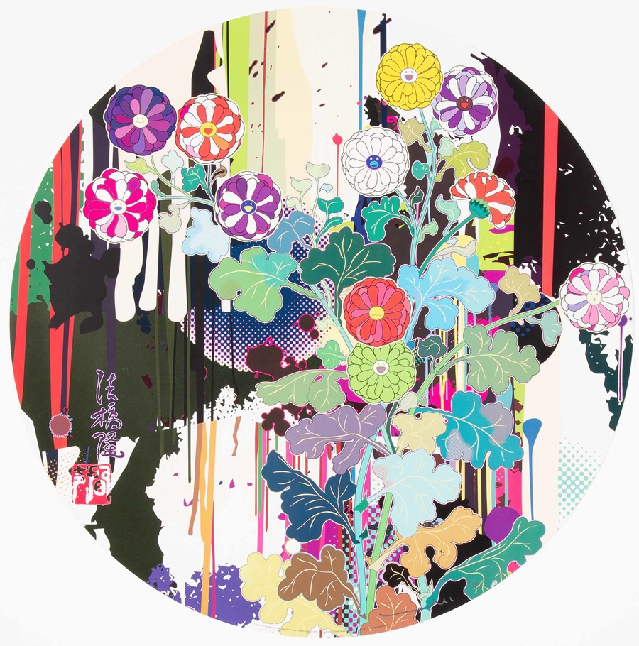 DOB Flower by Takashi Murakami - Artvee