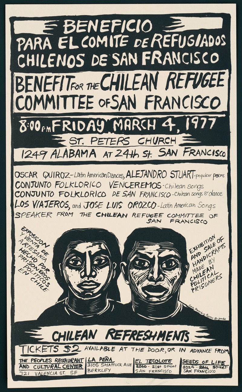 Rachael Romero - Benefit for the Chilean Refugee Committee of San Francisco