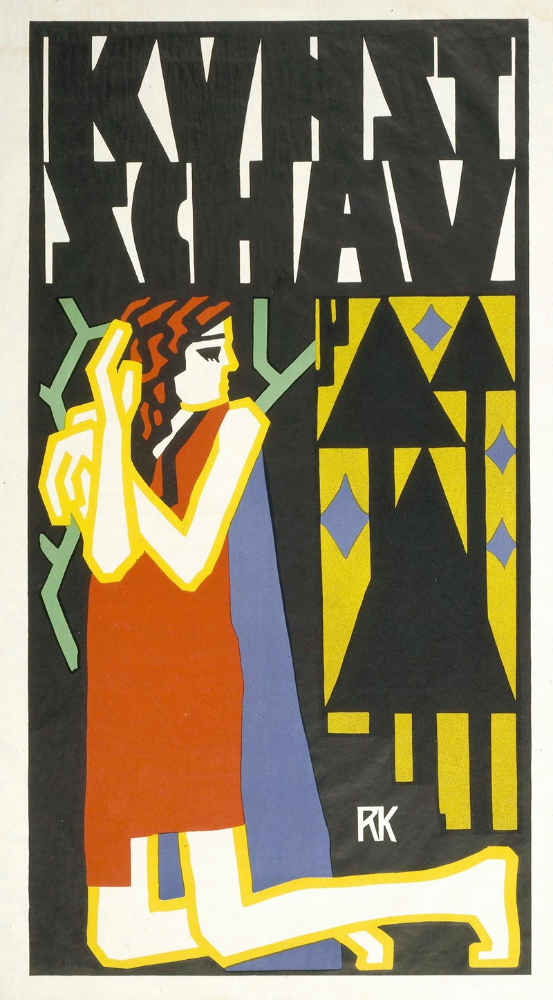 Rudolf Kalvach - Kunstschau – 1908 Wien … Mai-October