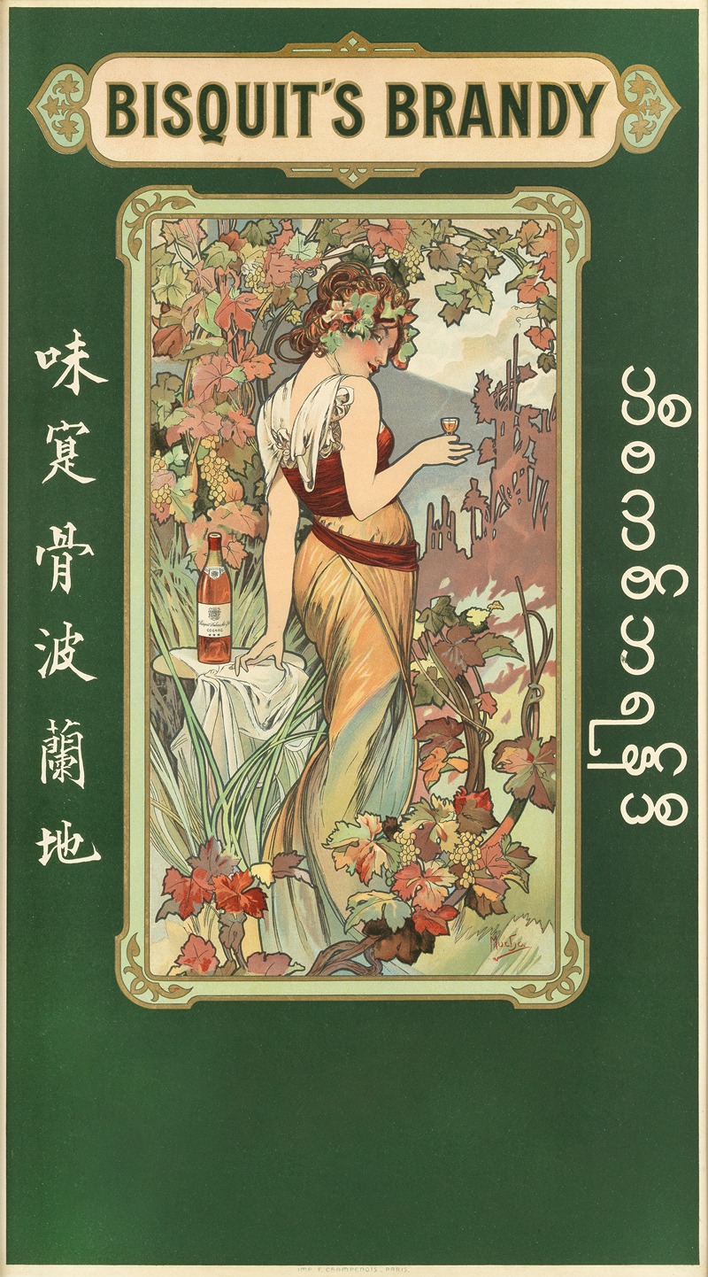 Alphonse Mucha - Bisquit’s Brandy Lithographic Poster In Colours