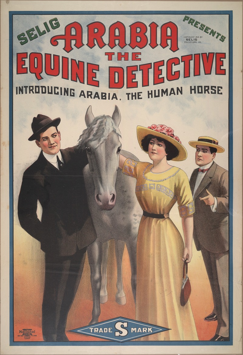 National Printing & Engraving Company - Arabia the equine detective