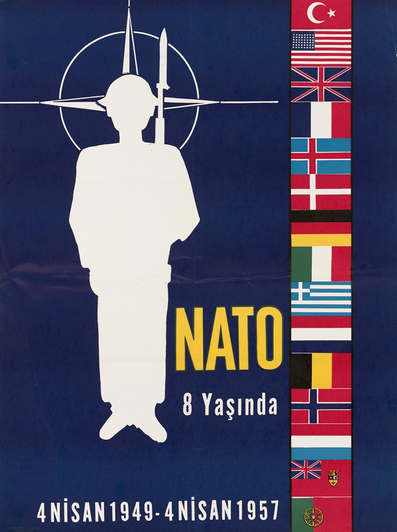 U.S. Information Agency - NATO 8th Anniversary Poster
