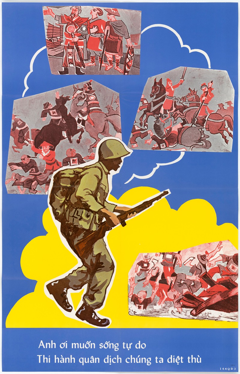 U.S. Information Agency - Recruiting Poster