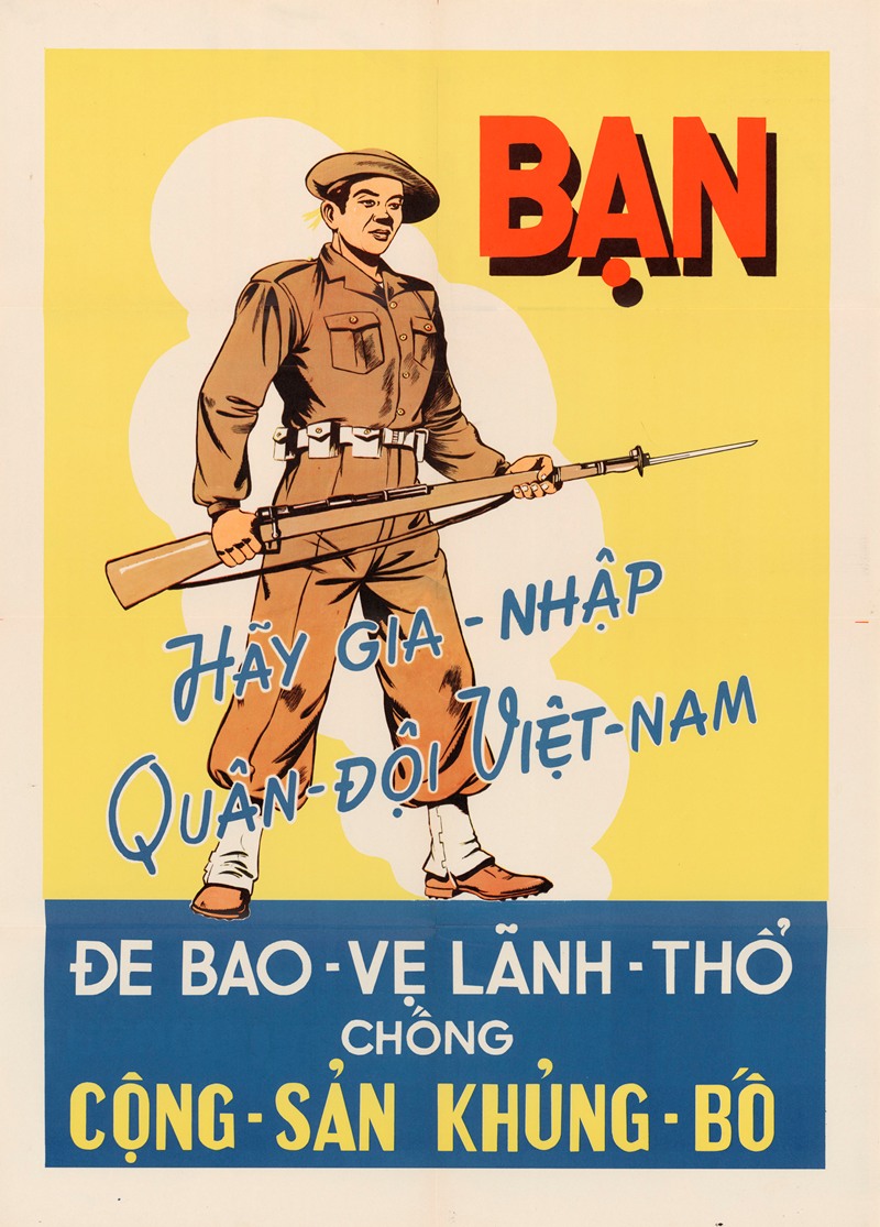 U.S. Information Agency - Viet Poster #2