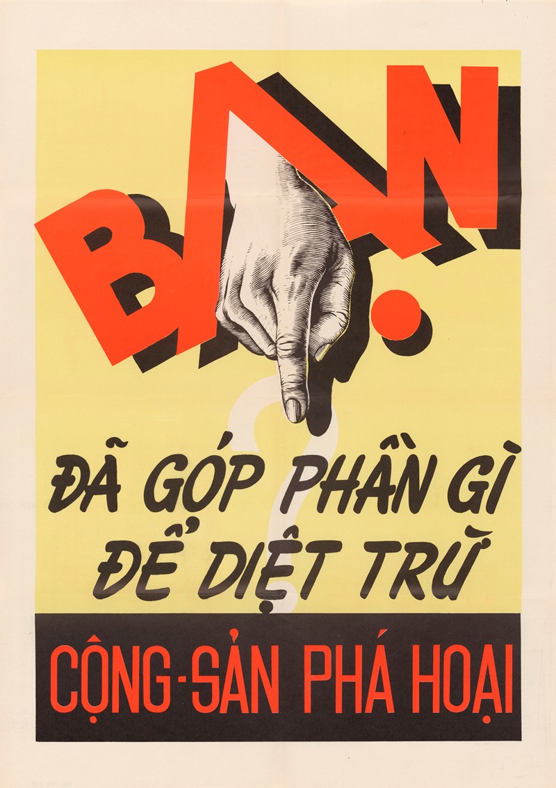 Viet Poster 3 By U S Information Agency Artvee