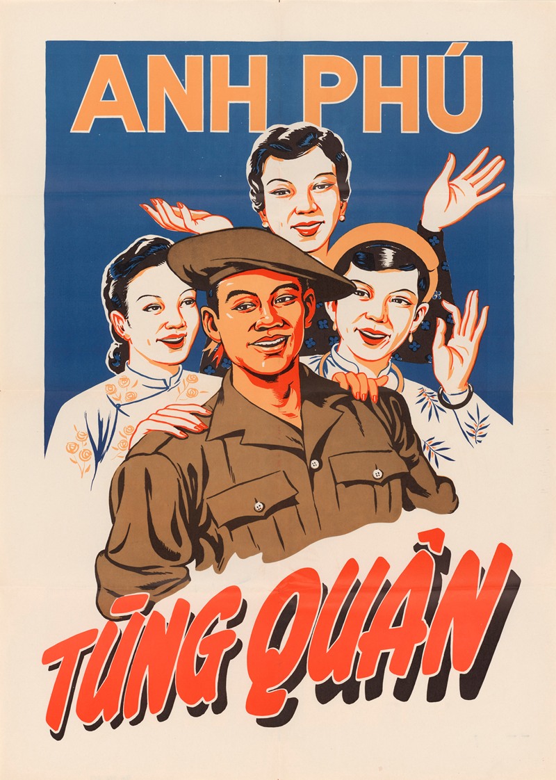 U.S. Information Agency - Viet Poster #5