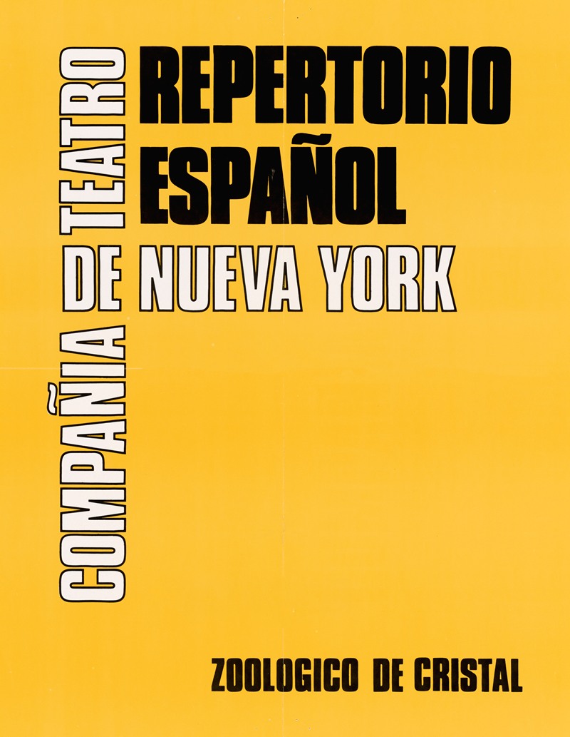 U.S. Information Agency - Repertorio Español, Compañía de Teatro de Nueva York: Zoológico de Cristal