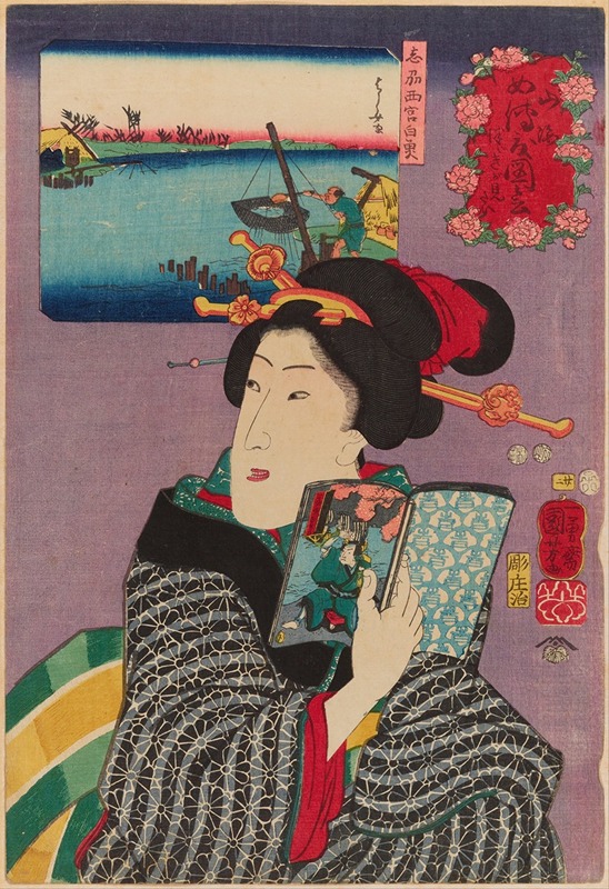 Utagawa Kuniyoshi - Landscapes and Beauties- Feeling Like Reading the Next Volume