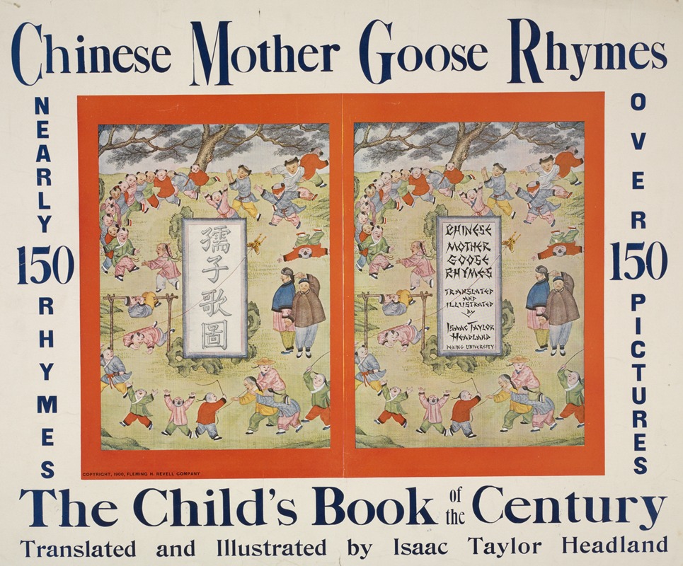 Anonymous - Chinese mother goose rhymes