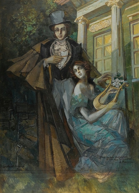 Konstantin Alexeevich Korovin - Pushkin And The Muse
