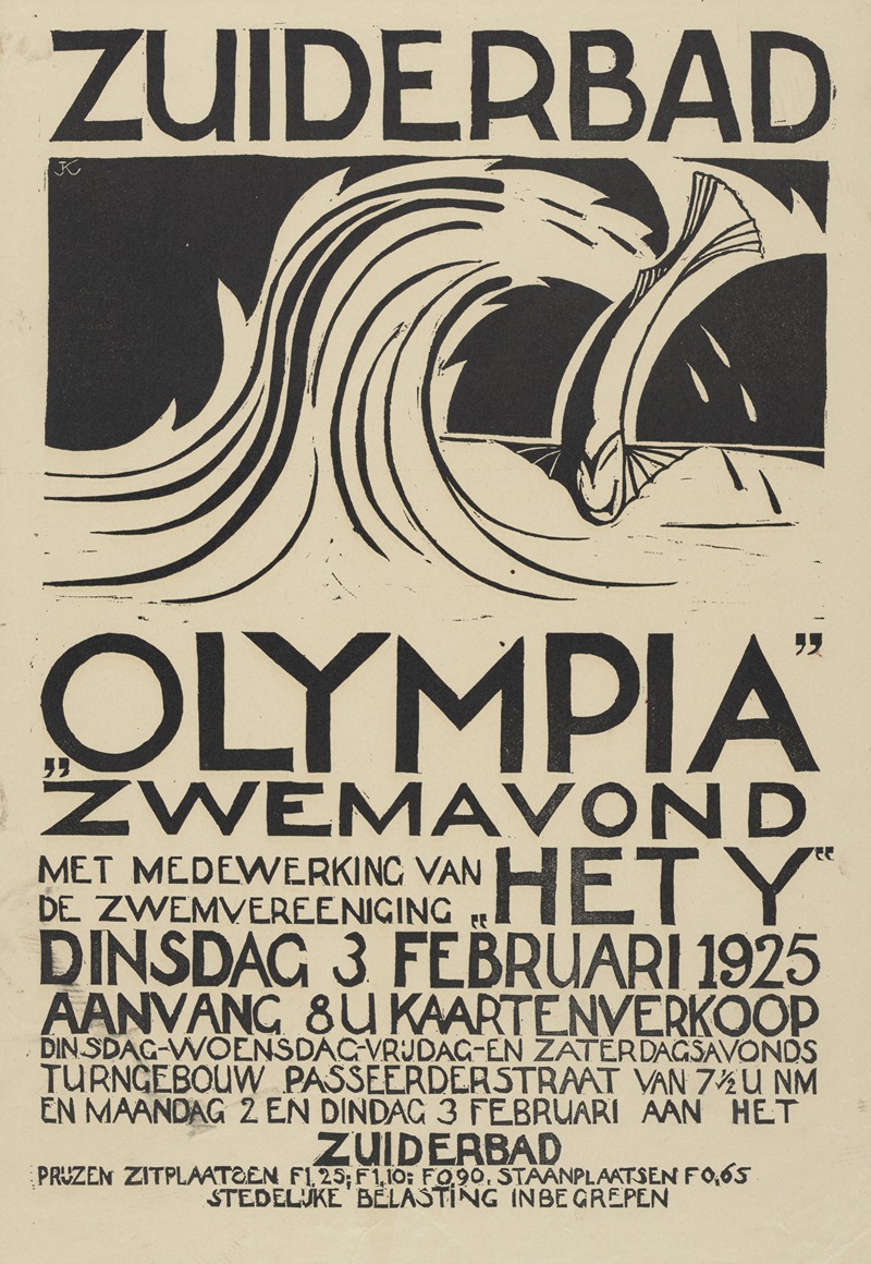 Anonymous - ‘Olympia’ Zwemavond