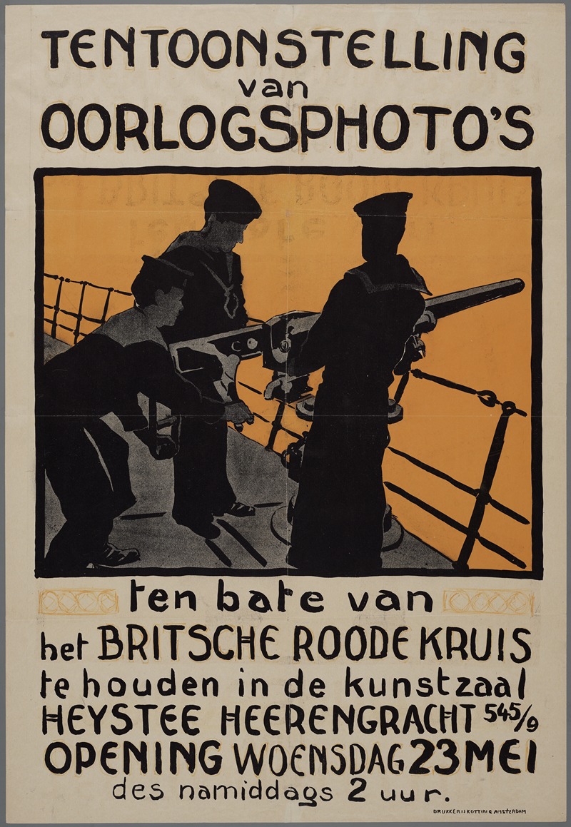 Anonymous - Tentoonstelling van oorlogsphotos