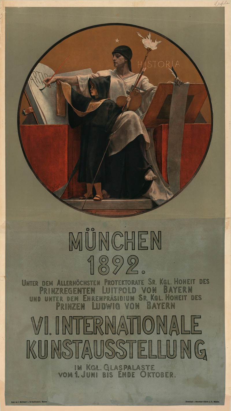 Nikolaos Gyzis - München 1892. VI. Internationale Kunstausstellung