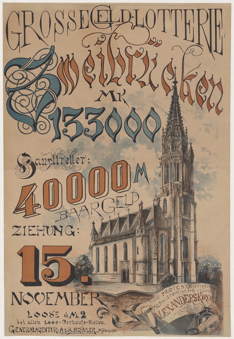 Anonymous - Grossegeld-Lotterie Swei Brucken Mk 13300. Prostestantische Althistorische Alexanders-Kirche, Brucken