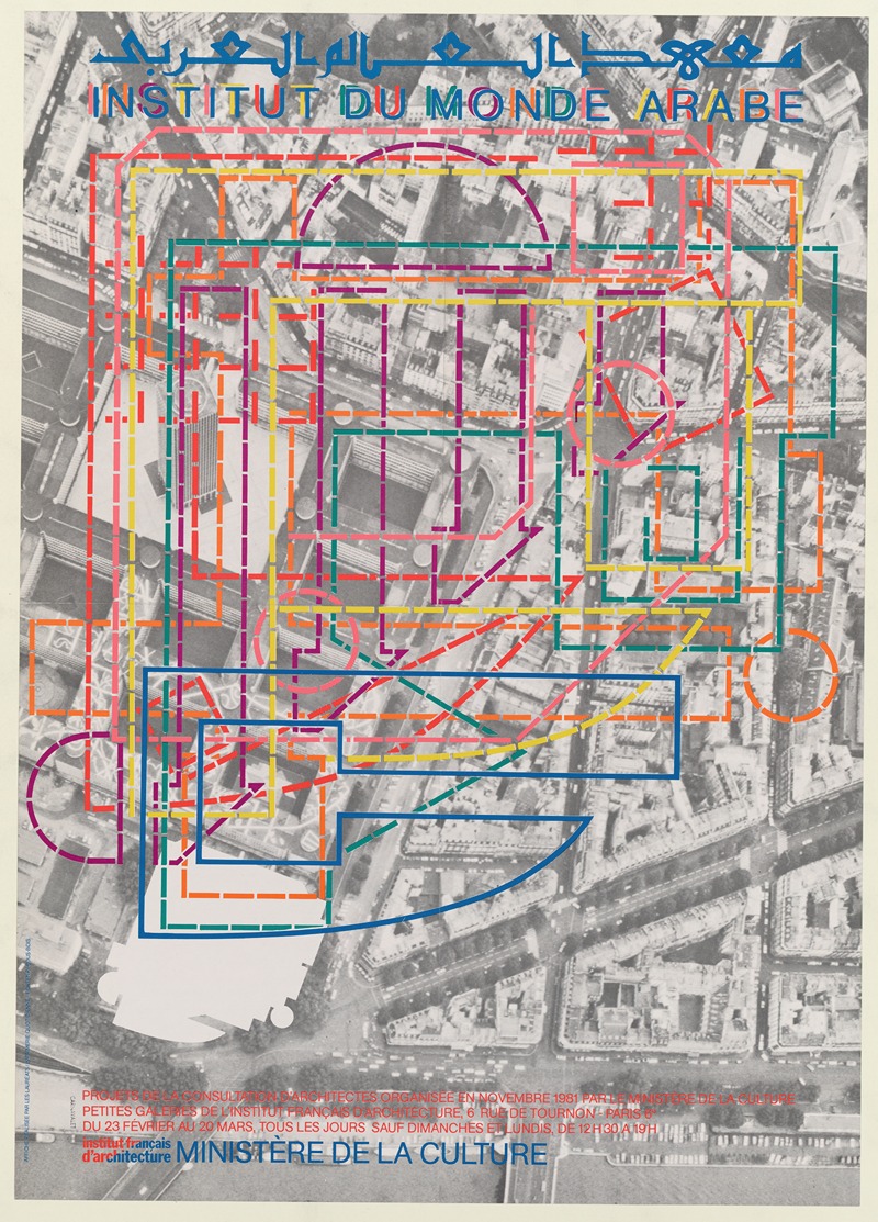 Imprimerie Quotidienne - Affiche de l’Institut du Monde Arrabe Projets de la consultation d’architectes organisée en novembre 1981 par le Minis