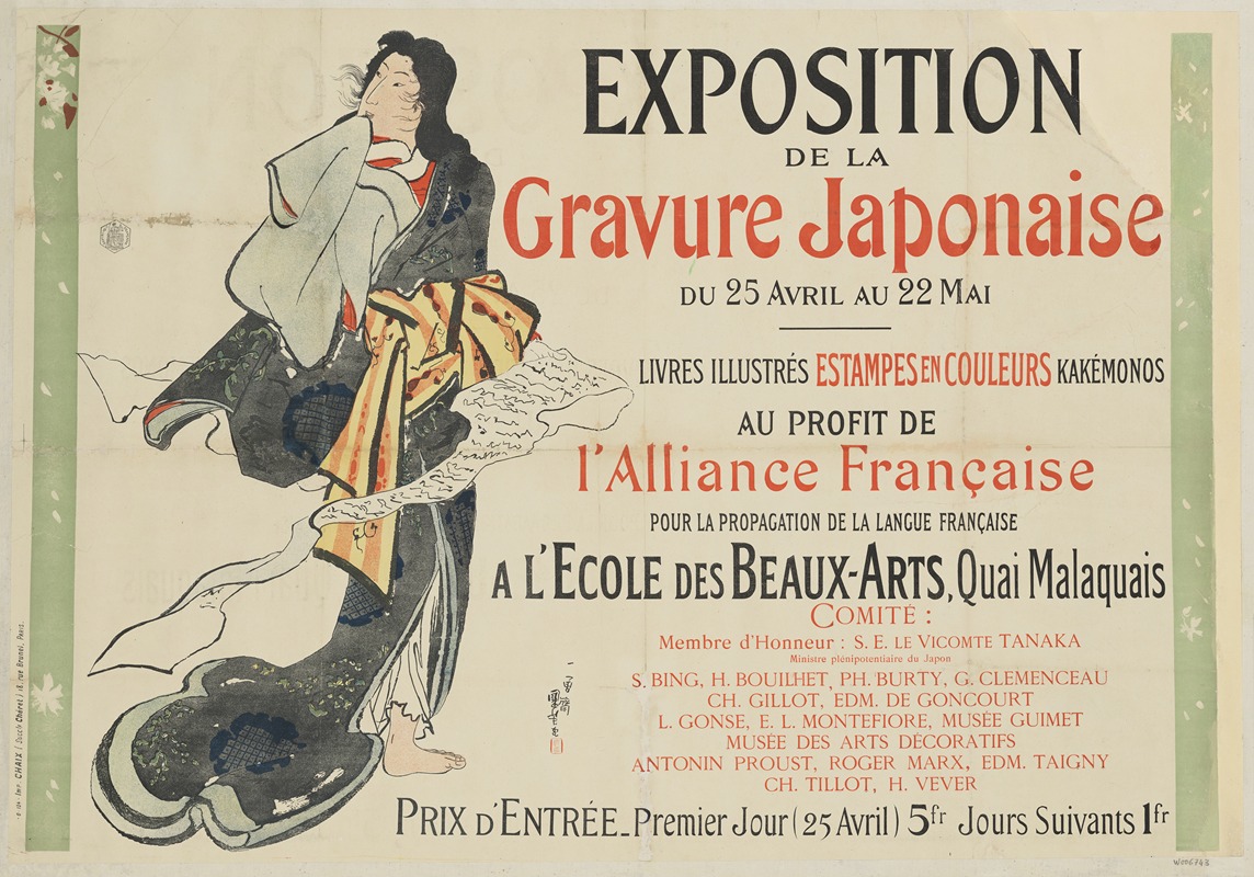 Jules Chéret - Exposition de la gravure japonaise du 25 avril au 22 mai. A l’Ecole des Beaux Arts