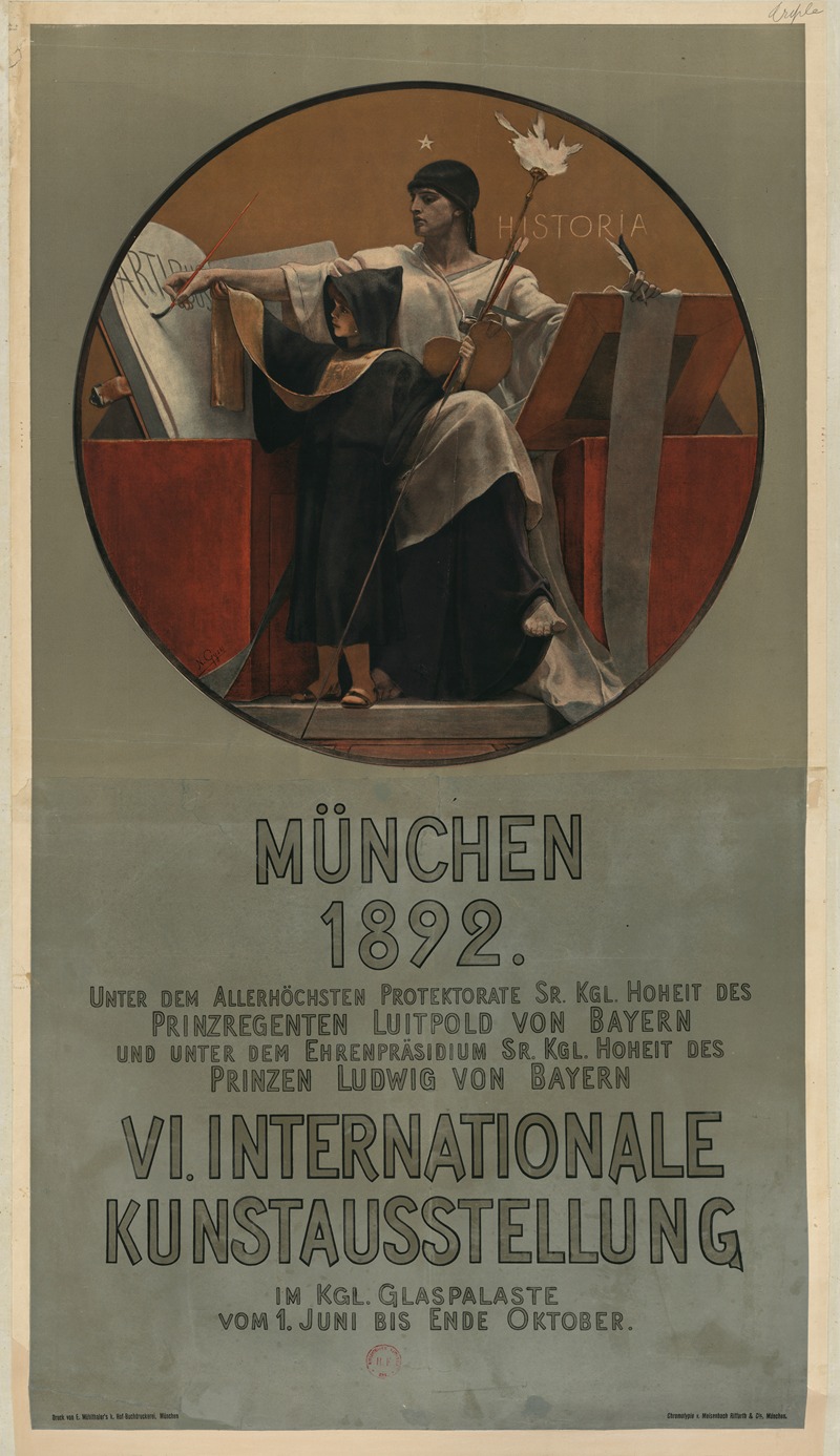 Nikólaos Gýsis - München 1892. VI internationale Kunstausstellung