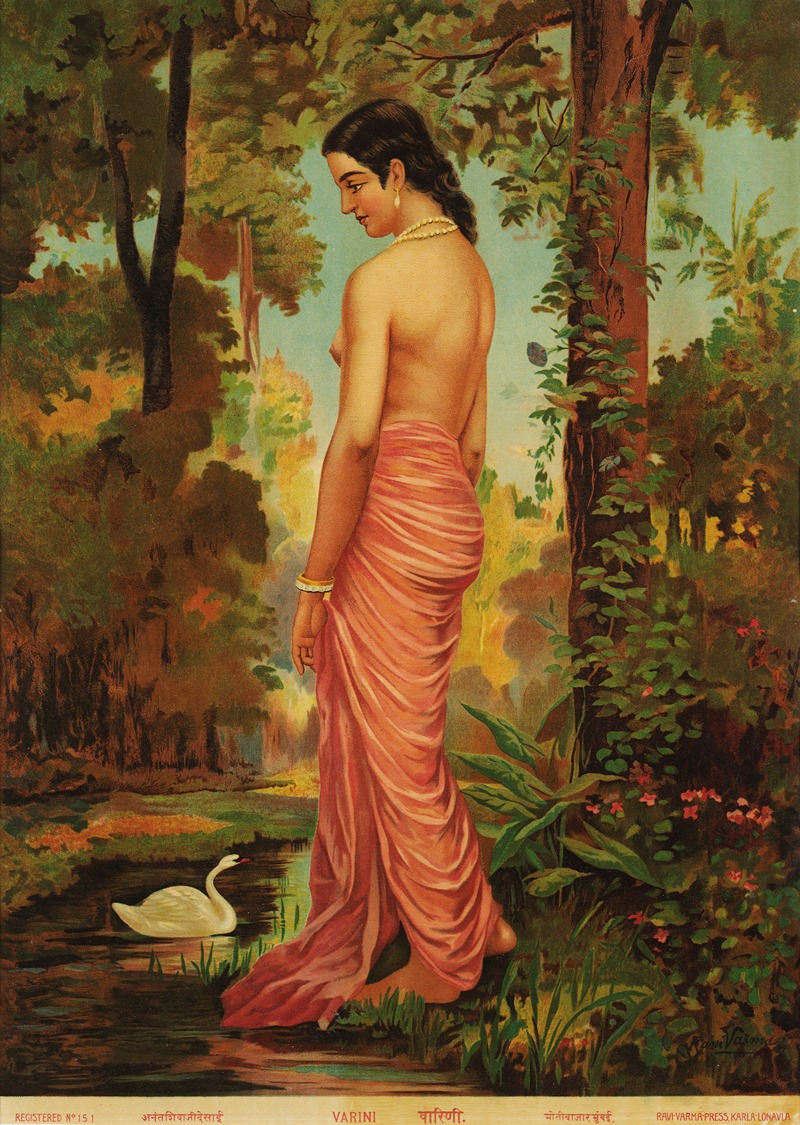 Raja Ravi Varma - Varini, nymph by the river with a swan