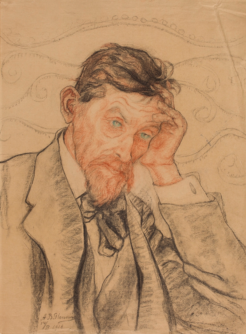 Alina Bondy-Glassowa - Portrait of Professor Emil Petzold