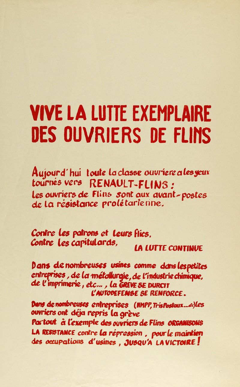 Atelier de l'Ecole Nationale Supérieure des Beaux-Arts - Vive La Lutte Exemplaire Des Ouvriers De Flins