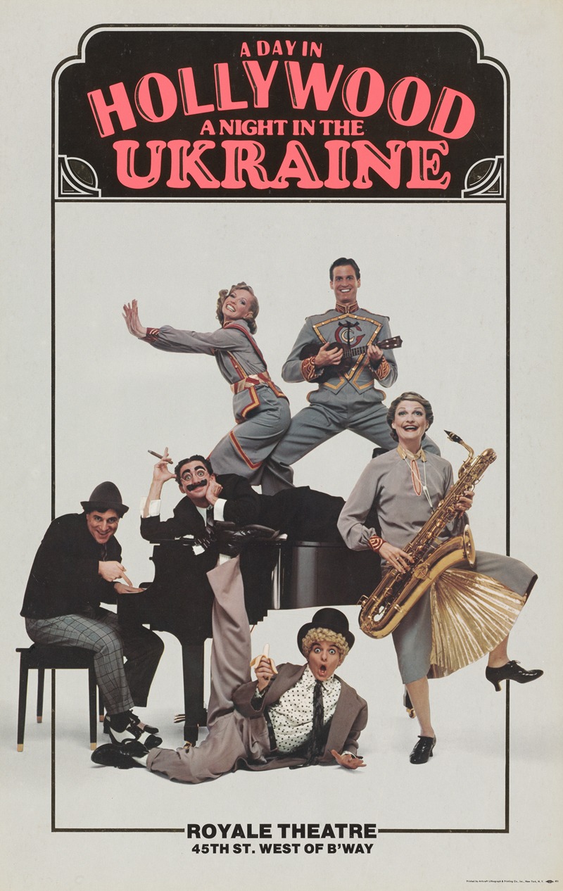 Artcraft Lithograph - A Day in Hollywood , A Night in the Ukraine