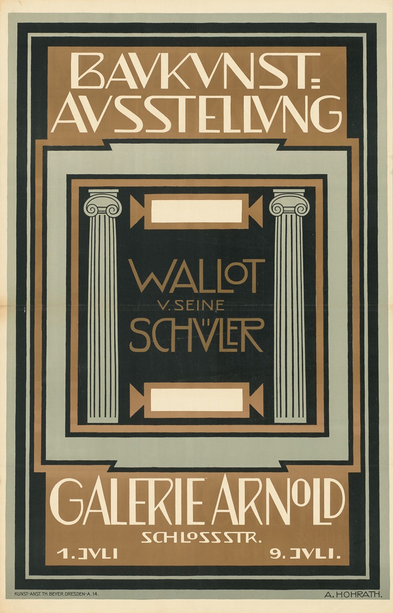Alexander Hohrath - Baukunst-Ausstellung. Wallot und seine Schüler