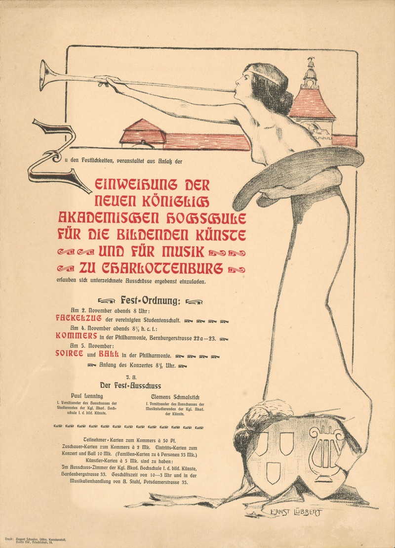 Ernst Lübbert - Einweihung der neuen königlich akademischen Hochschule für die bildenden Künste und für Musik zu Charlottenburg