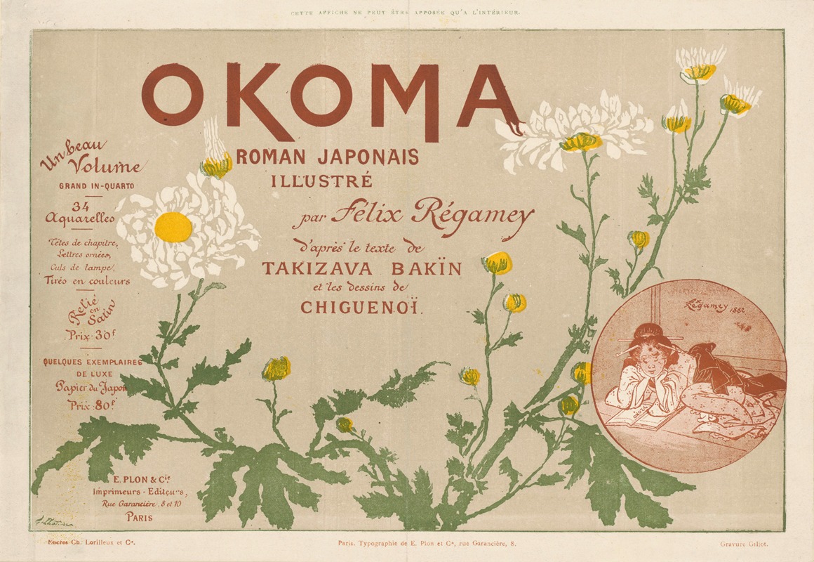 Félix Élie Régamey - Okoma. Roman Japonais