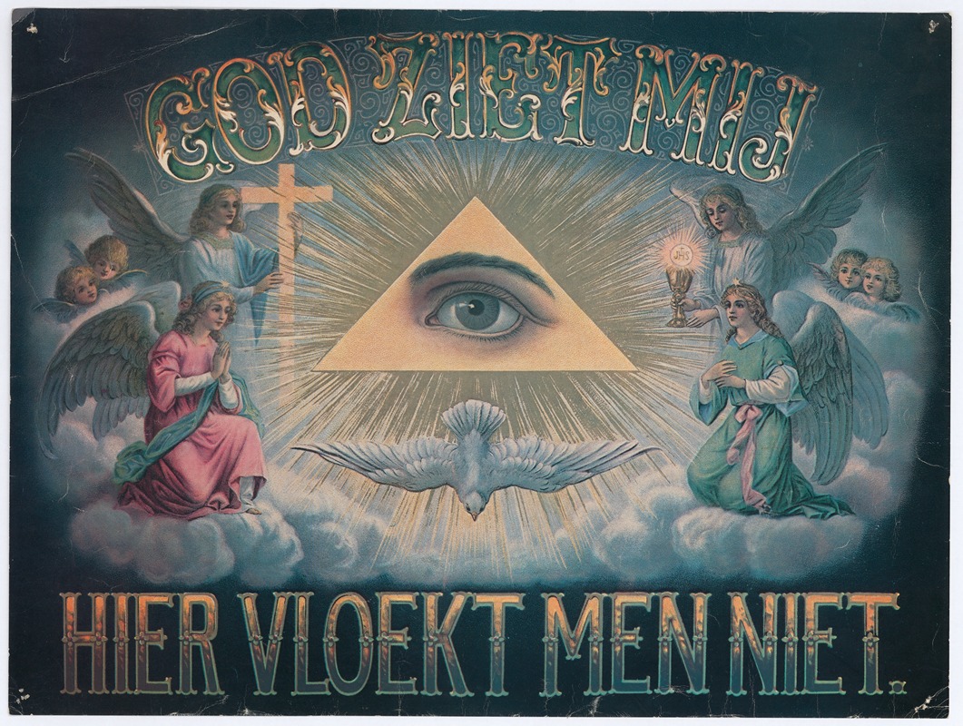 Anonymous - God ziet mij, hier vloekt men niet