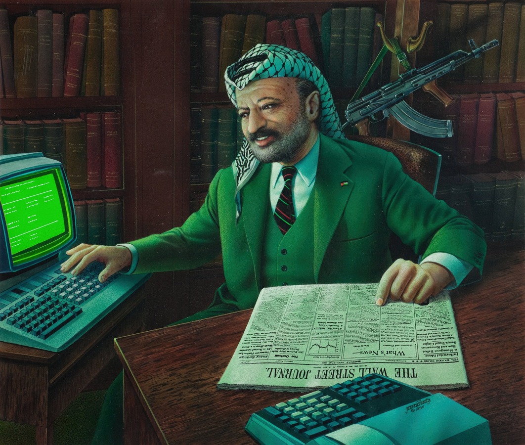 Yasser Arafat By Don Ivan Punchatz Artvee