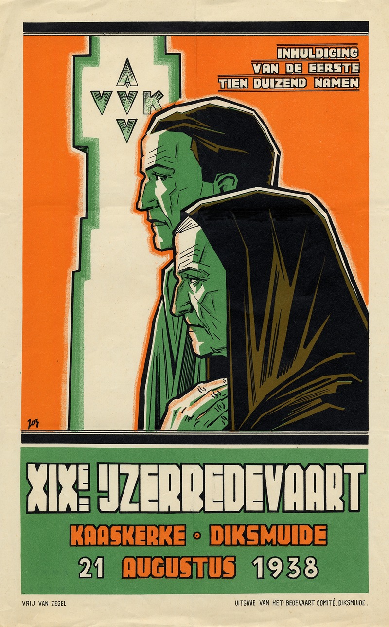 Anonymous - Inhuldiging van de eerste tien duizend namen; XIXe IJzerbedevaart