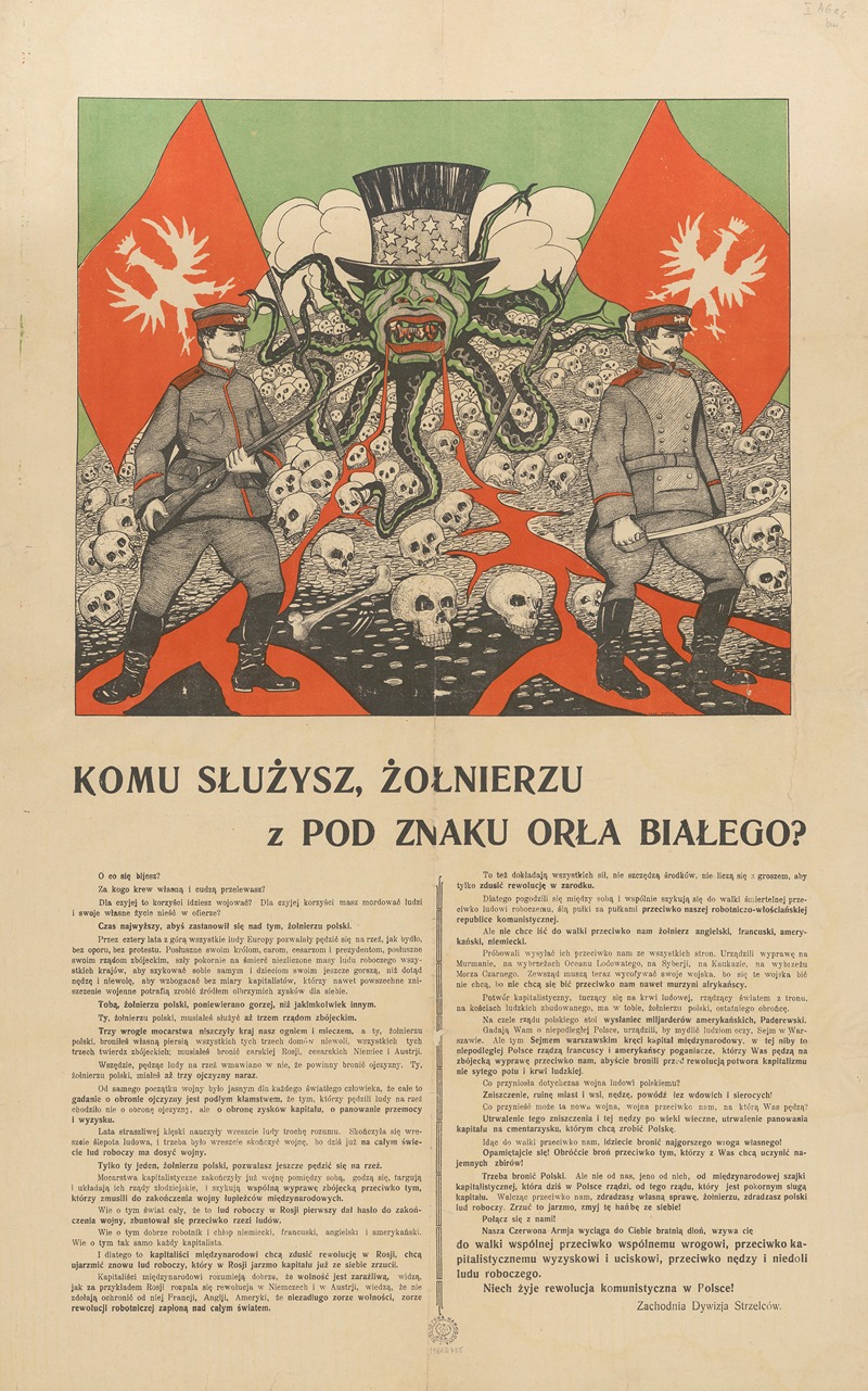 Anonymous - Komu służysz, żołnierzu z pod znaku orła białego