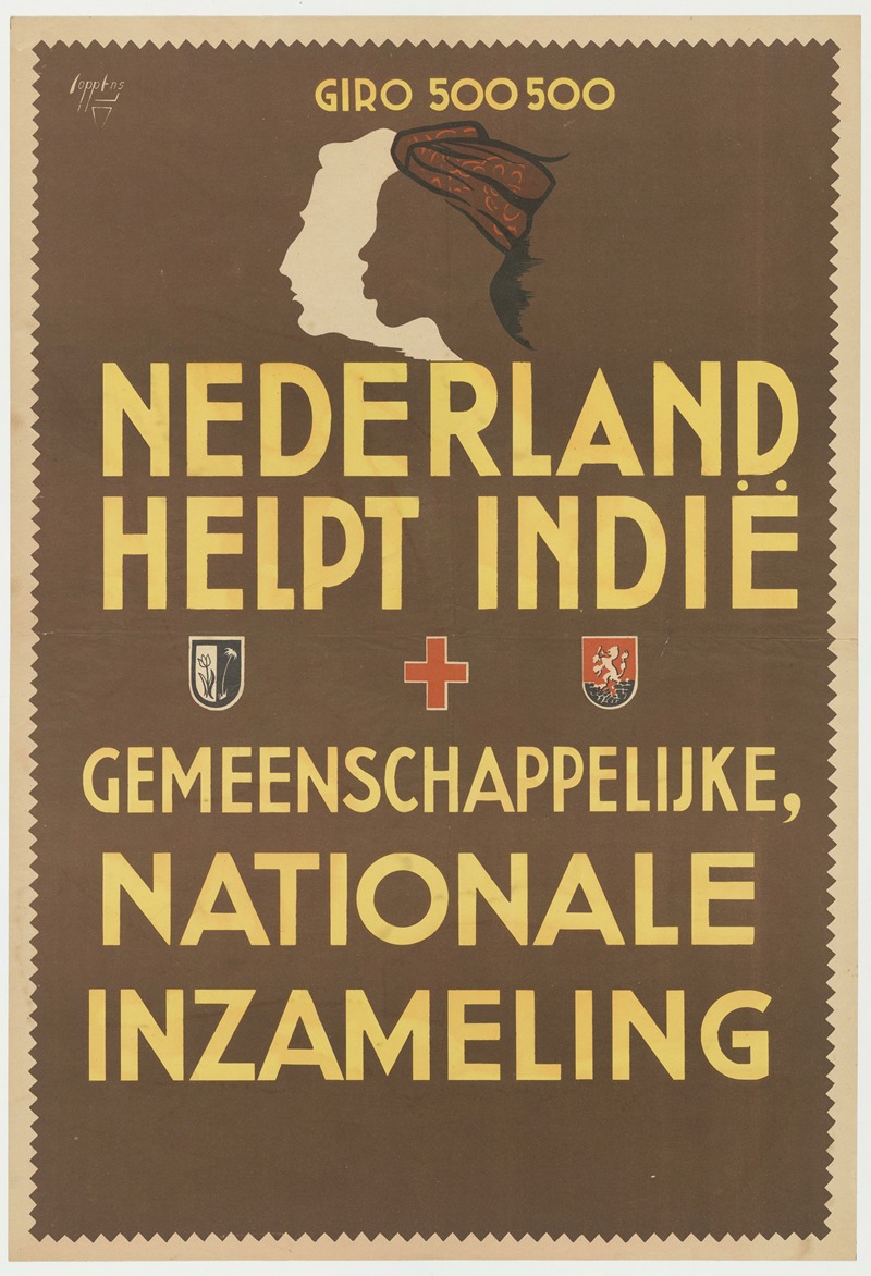 Anonymous - Nederland helpt Indië. Gemeenschappelijke, Nationale inzameling. Giro 500500