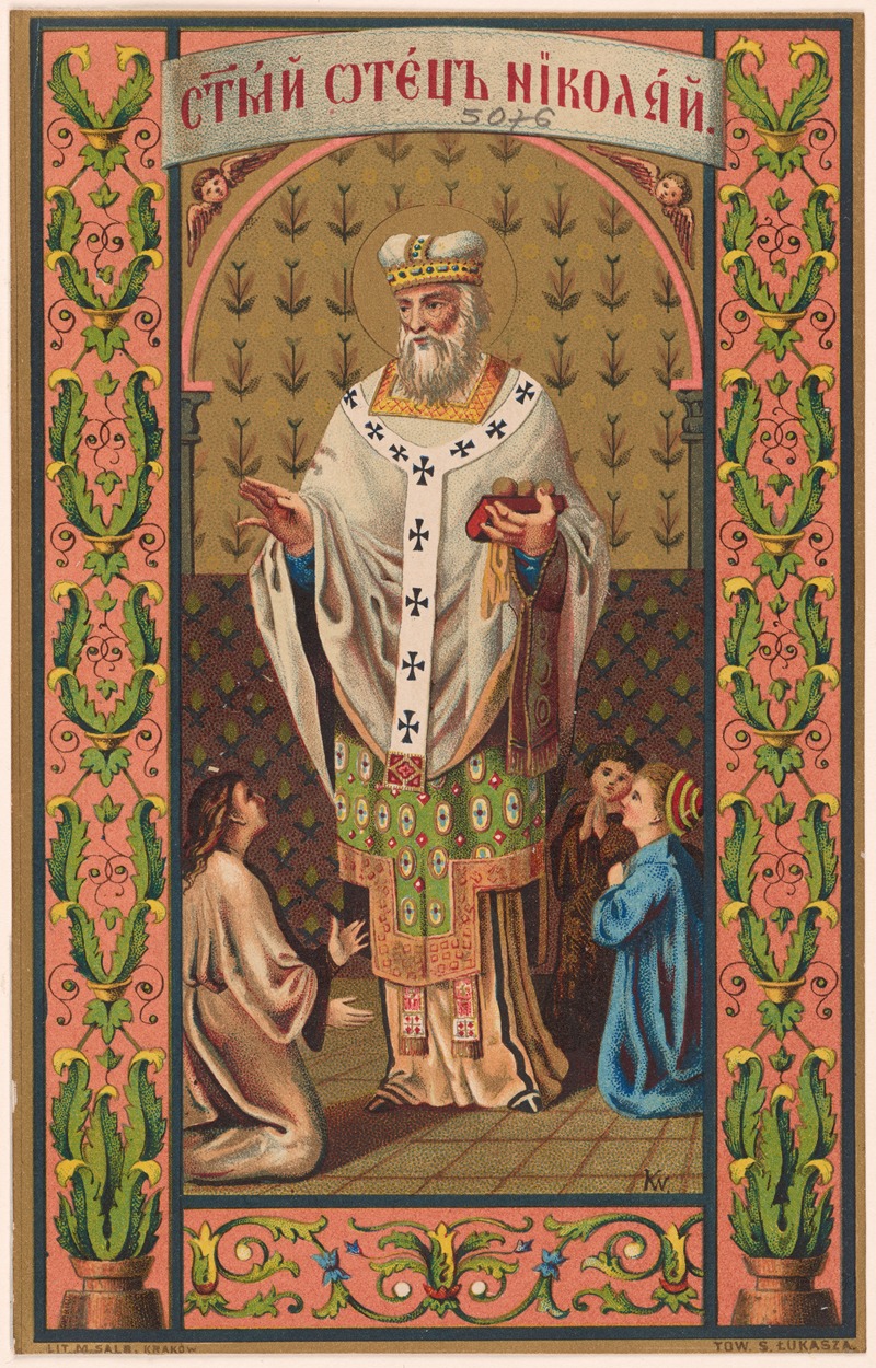 Marcin Salb - Św. Mikołaj