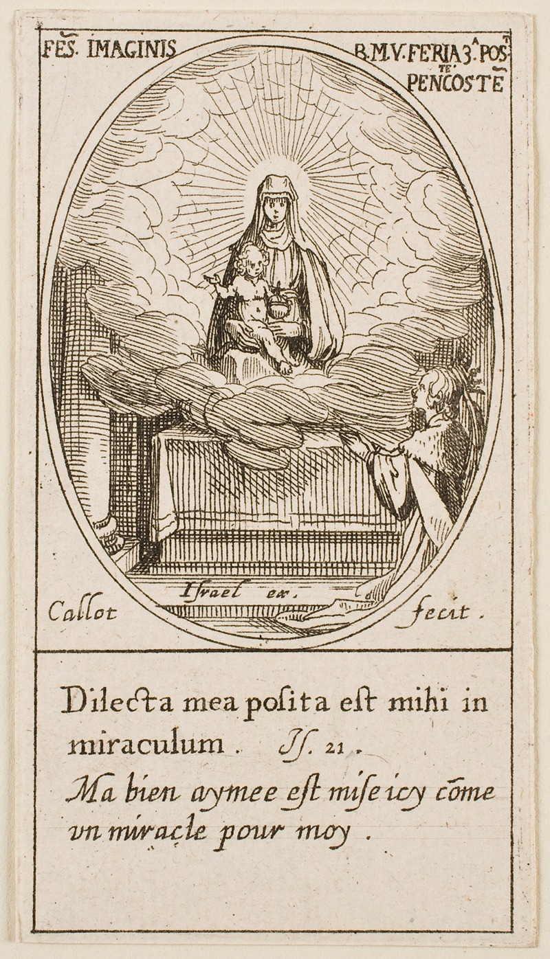 Jacques Callot - Mary and Jesus