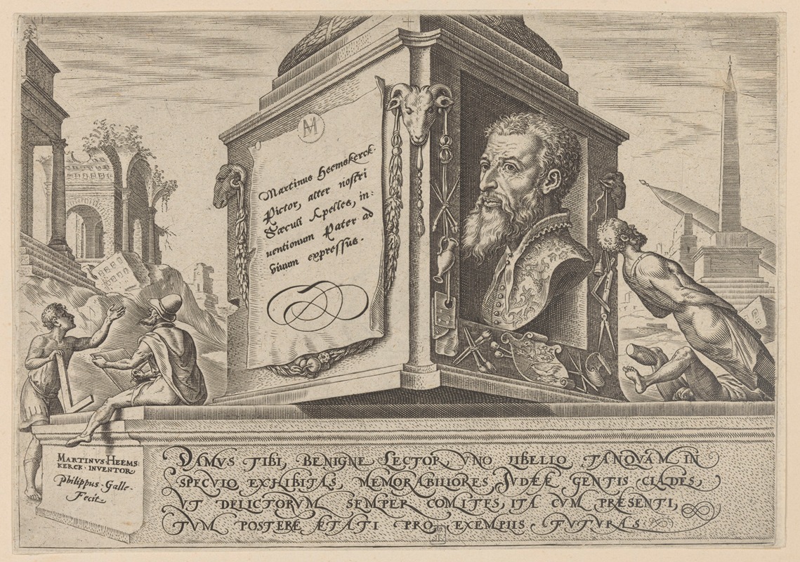 Maarten Van Heemskerck - The Disasters of The Jewish People – Title page