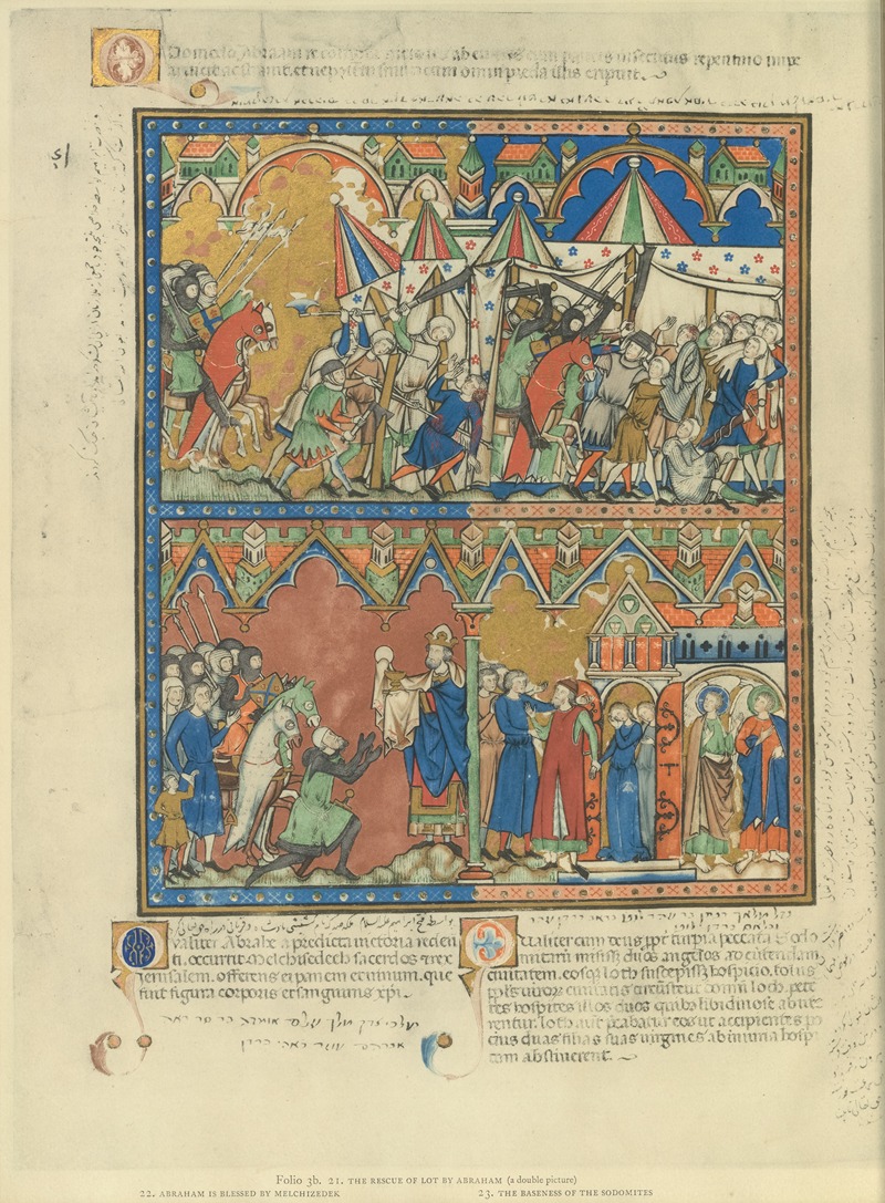 Montague Rhodes James - A Book of Old Testament illustrations of the middle of the thirteenth century Pl.06