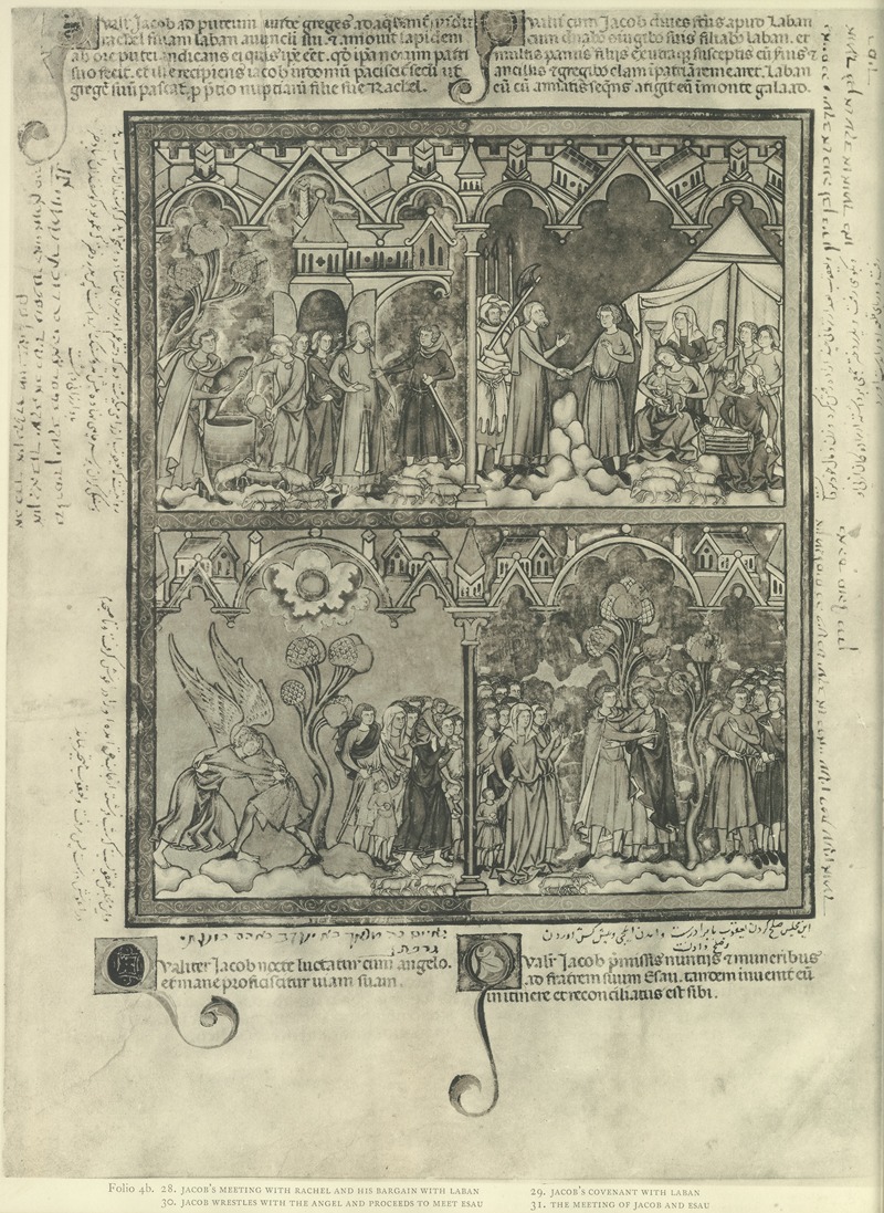 Montague Rhodes James - A Book of Old Testament illustrations of the middle of the thirteenth century Pl.08