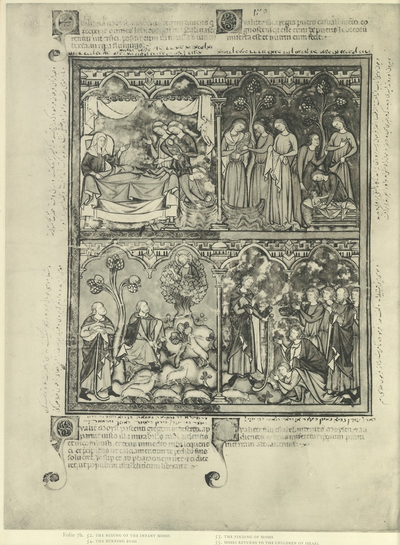 Montague Rhodes James - A Book of Old Testament illustrations of the middle of the thirteenth century Pl.14