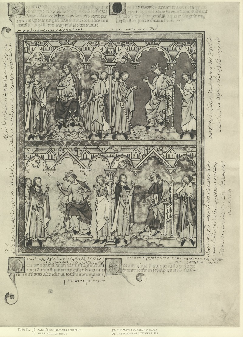 Montague Rhodes James - A Book of Old Testament illustrations of the middle of the thirteenth century Pl.15