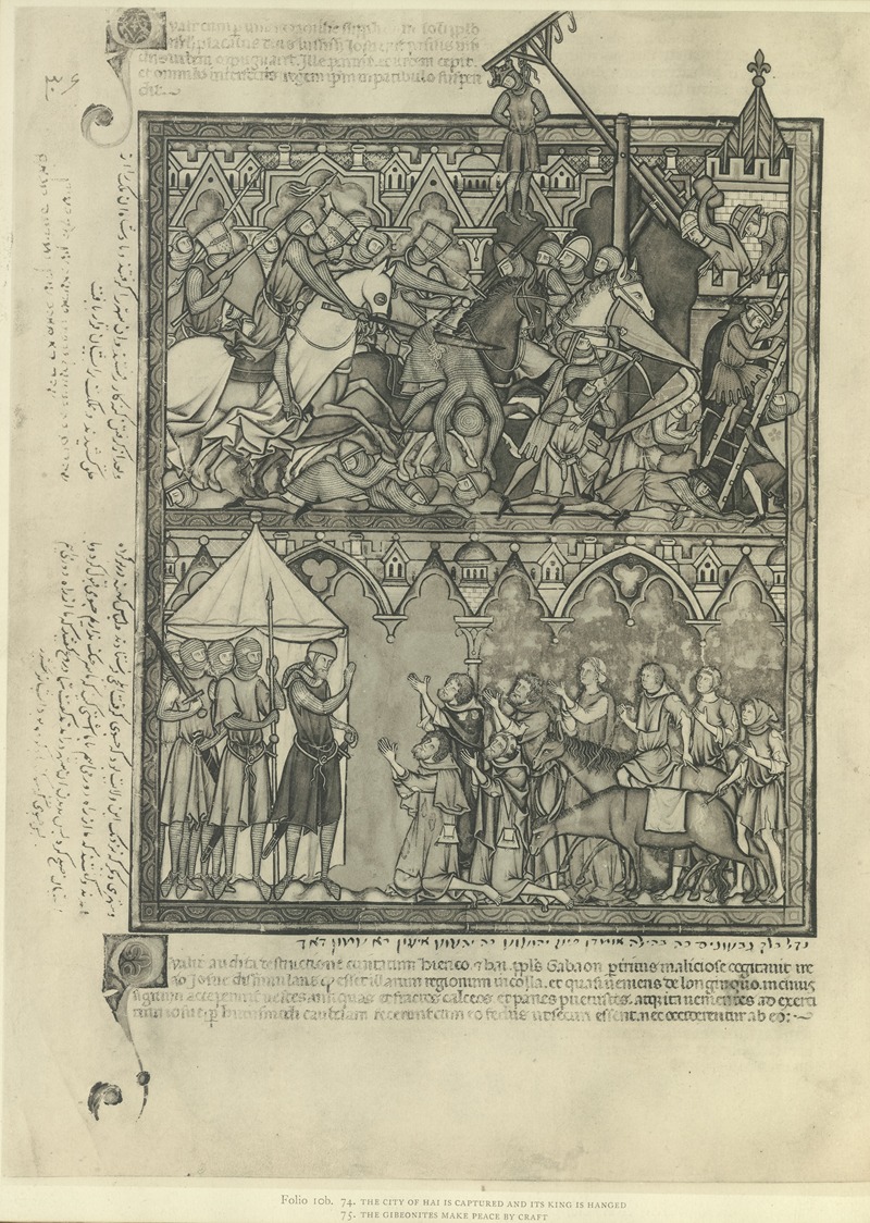 Montague Rhodes James - A Book of Old Testament illustrations of the middle of the thirteenth century Pl.20