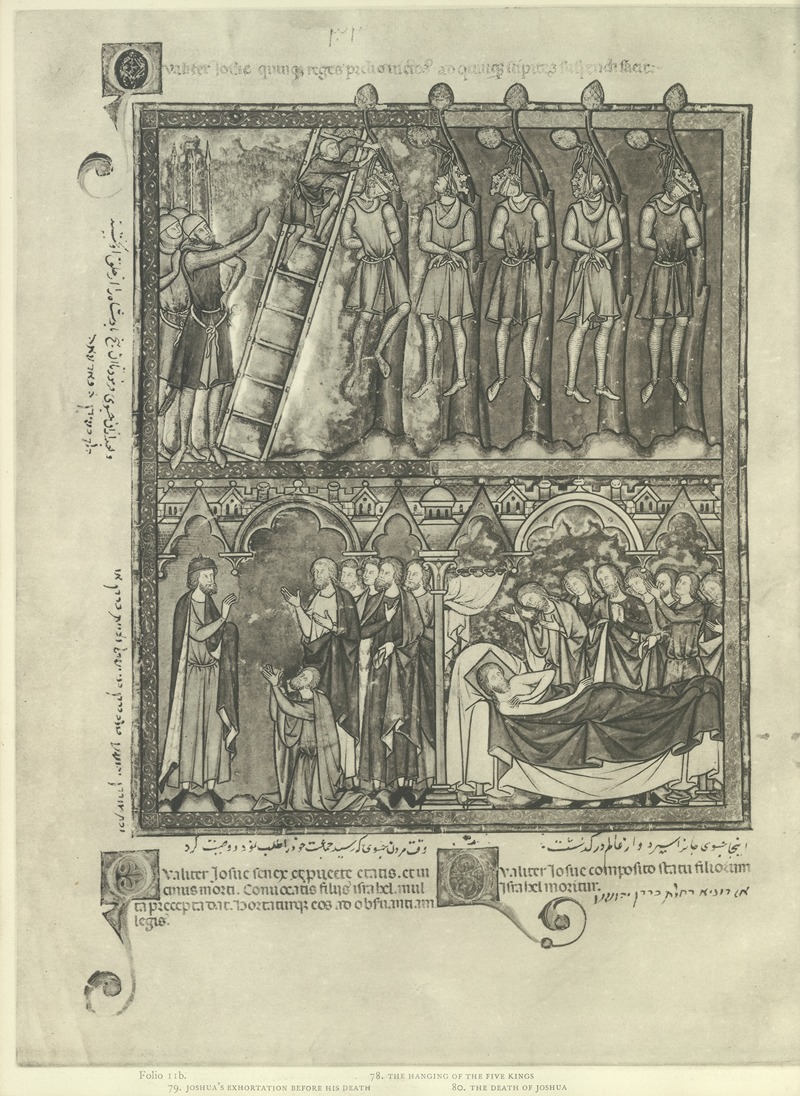 Montague Rhodes James - A Book of Old Testament illustrations of the middle of the thirteenth century Pl.22