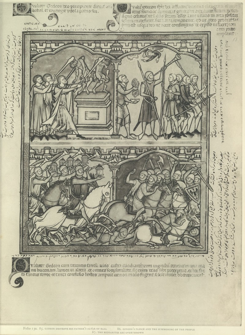Montague Rhodes James - A Book of Old Testament illustrations of the middle of the thirteenth century Pl.25
