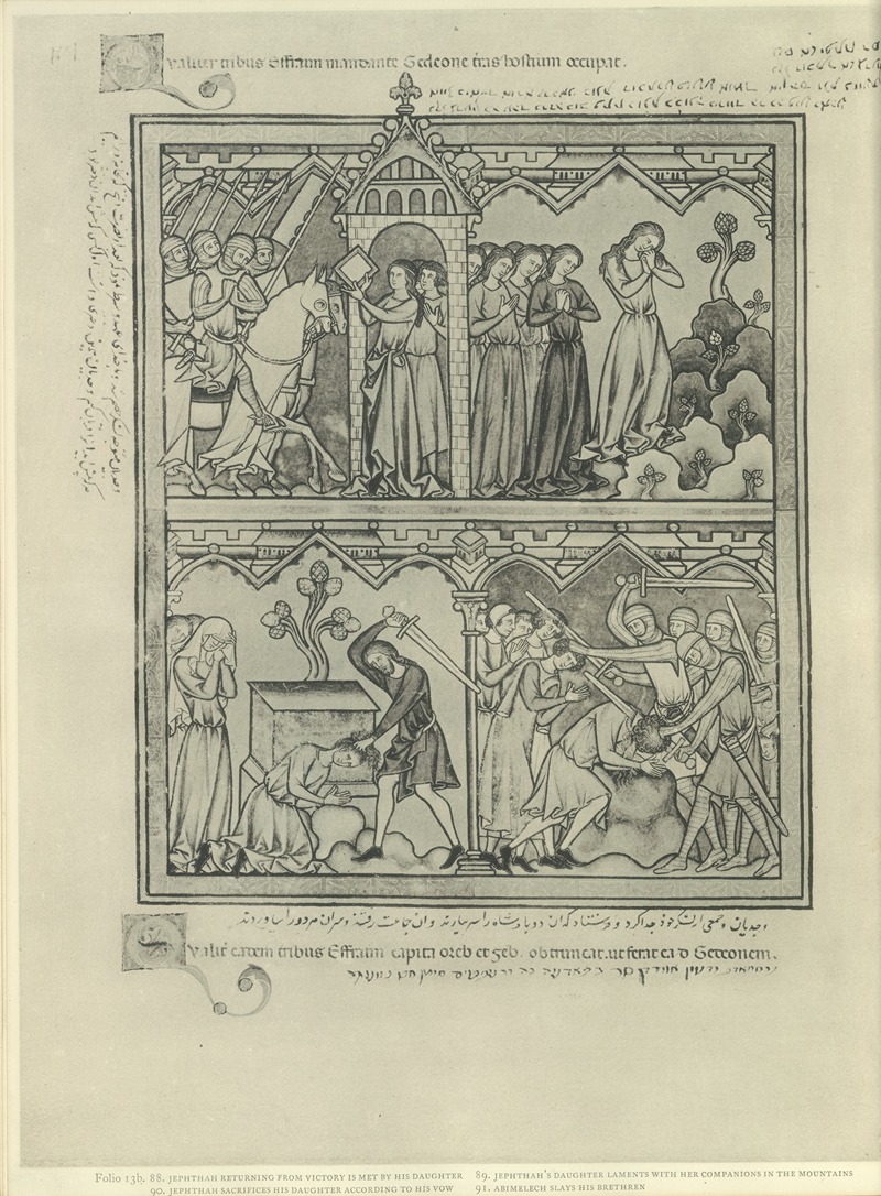 Montague Rhodes James - A Book of Old Testament illustrations of the middle of the thirteenth century Pl.26