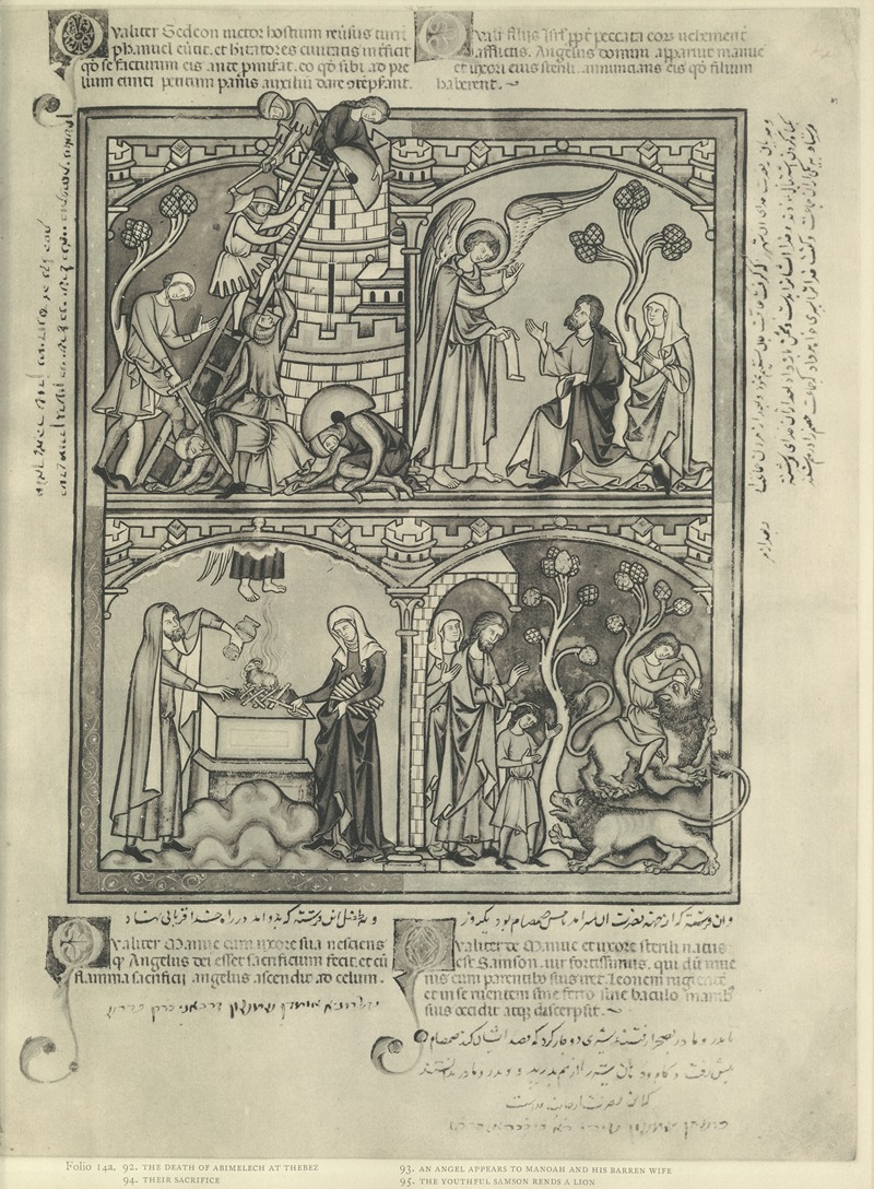 Montague Rhodes James - A Book of Old Testament illustrations of the middle of the thirteenth century Pl.27