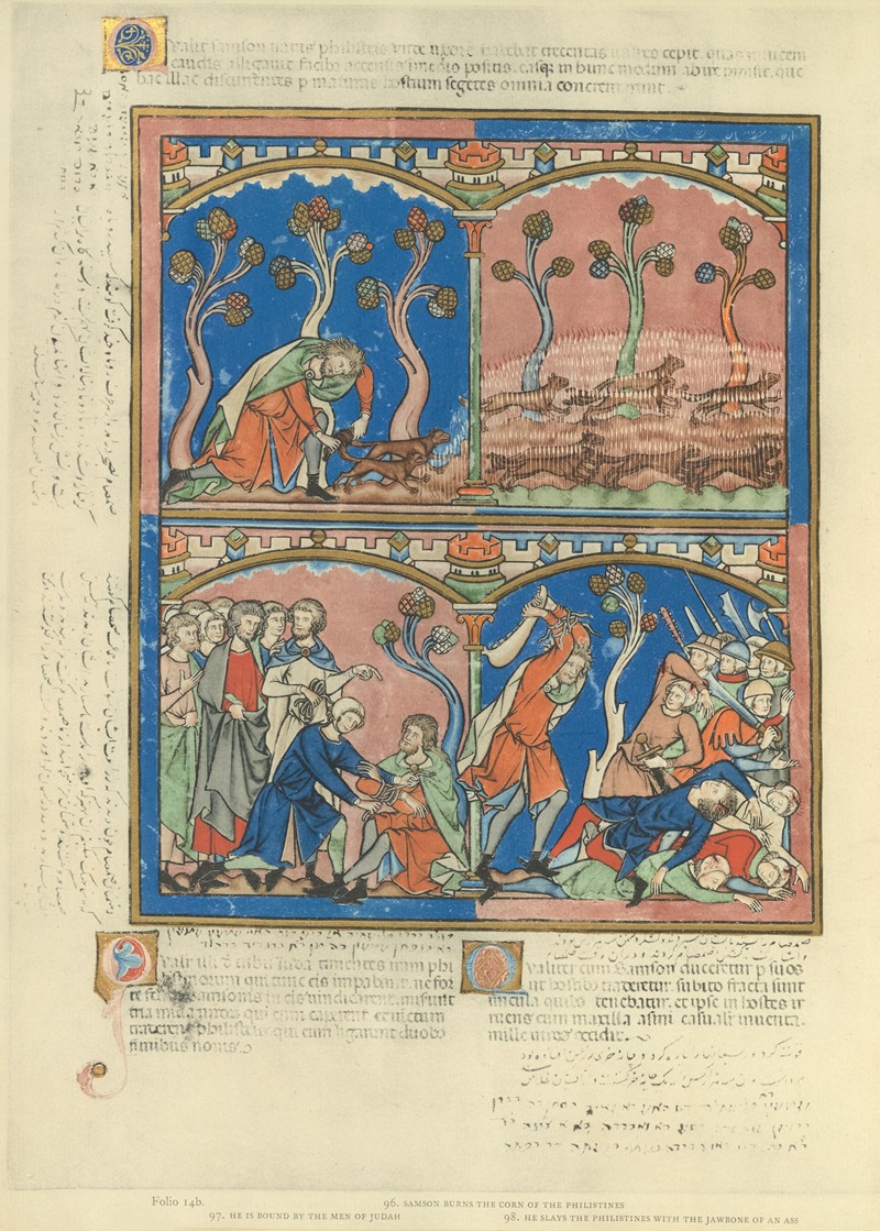 Montague Rhodes James - A Book of Old Testament illustrations of the middle of the thirteenth century Pl.28