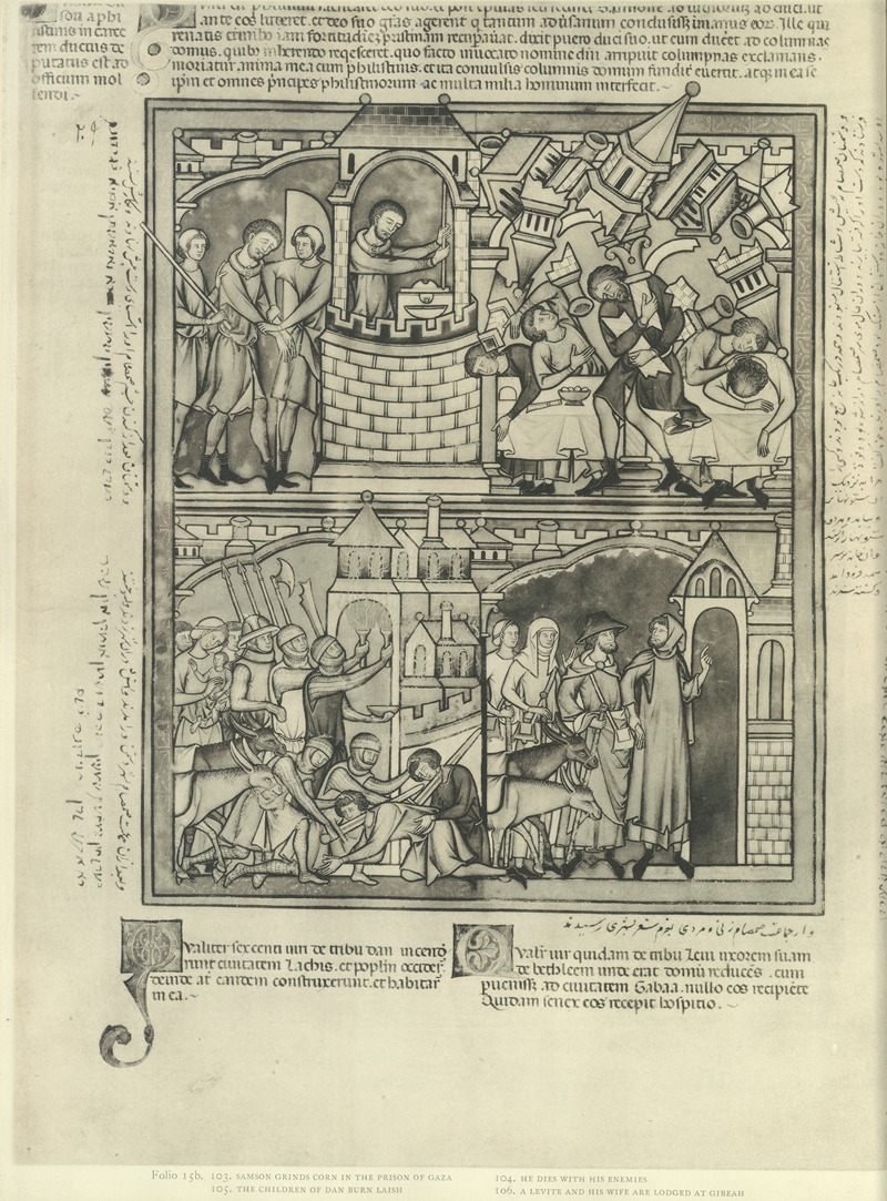 Montague Rhodes James - A Book of Old Testament illustrations of the middle of the thirteenth century Pl.30