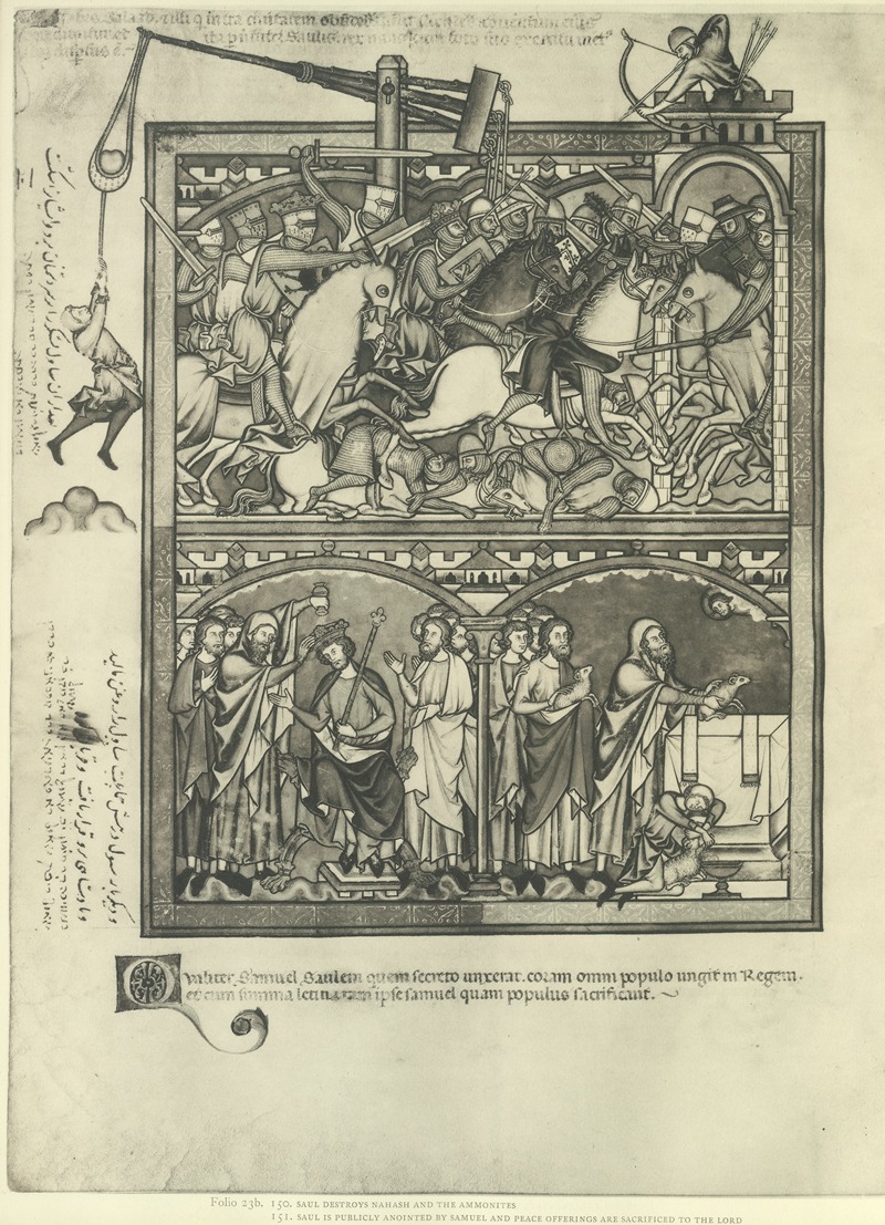 Montague Rhodes James - A Book of Old Testament illustrations of the middle of the thirteenth century Pl.46